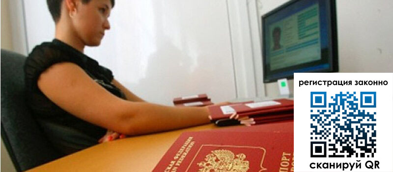 форма 3 в Шуе форма 3 в Шуе